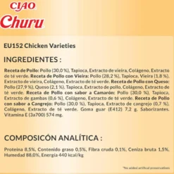 Churu Snack Cremoso Variedades de Pollo para gatos