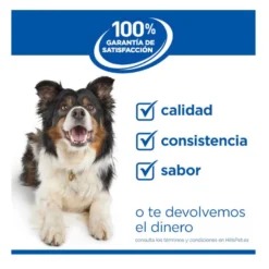 Hill's Prescription Diet i/d Digestive Care Puppy Lata Pollo para perros