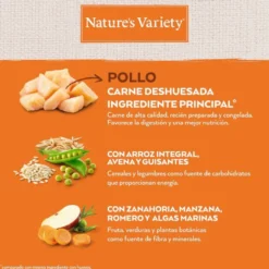 Nature's Variety Healthy Grains Adult Sterilized Pollo pienso para gatos