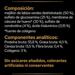 Pro Plan Mobility+ Suplemento para perros