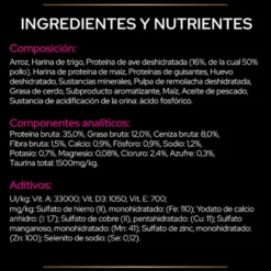 Pro Plan Veterinary Diets Feline UR Urinary pienso para gatos