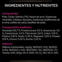 Pro Plan Veterinary Diets Feline UR Salmón x 85 g